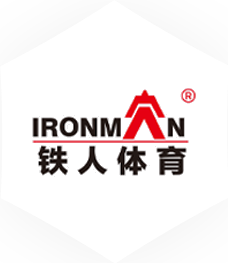 Siboasi (Shanghai) Sports Goods Co., Ltd.