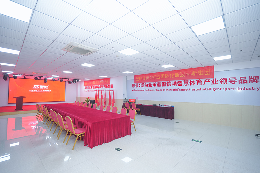 Sala de conferencias