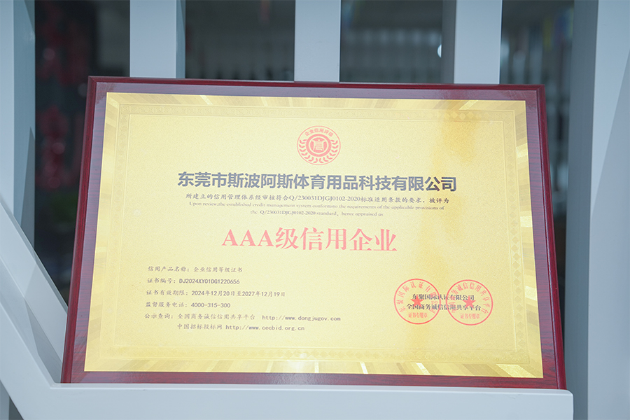 Certificado de reconocimiento