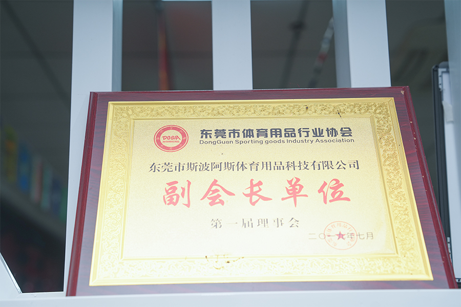 Certificado de reconocimiento