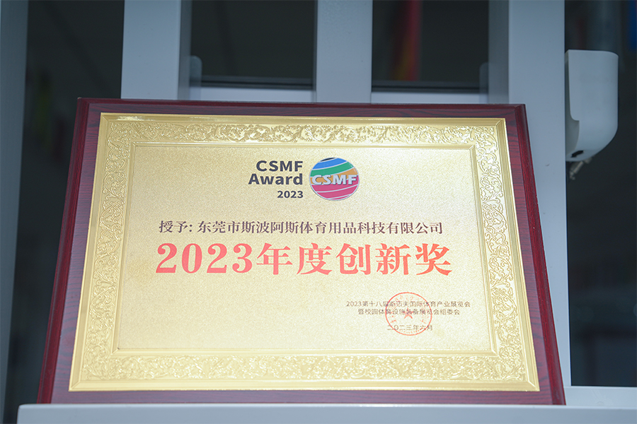 Certificado de reconocimiento