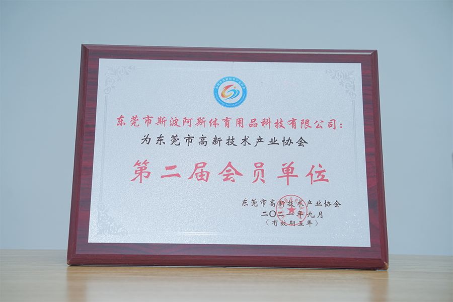 Certificado de reconocimiento